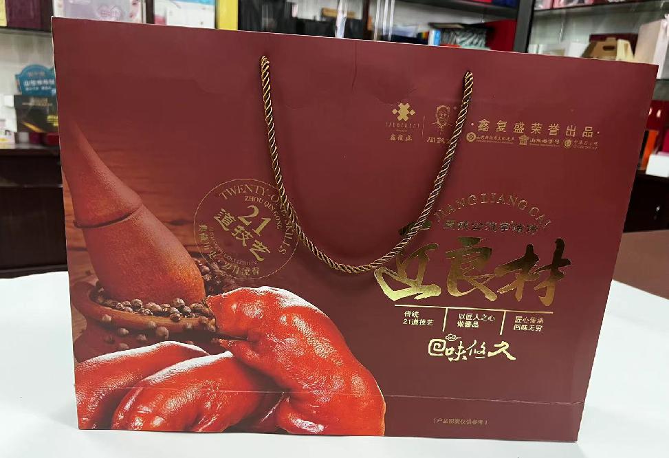 小榄礼品盒定制